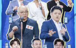 《天天向上》：凯叔讲故事APP创始人凯叔，中国最会讲故事的人来了